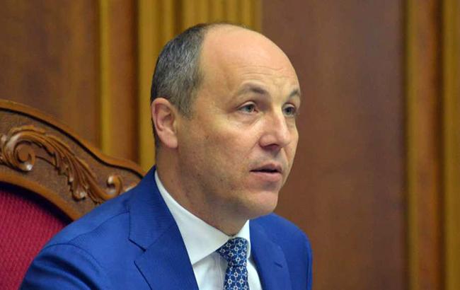 Підсумки дня: 19 вересня