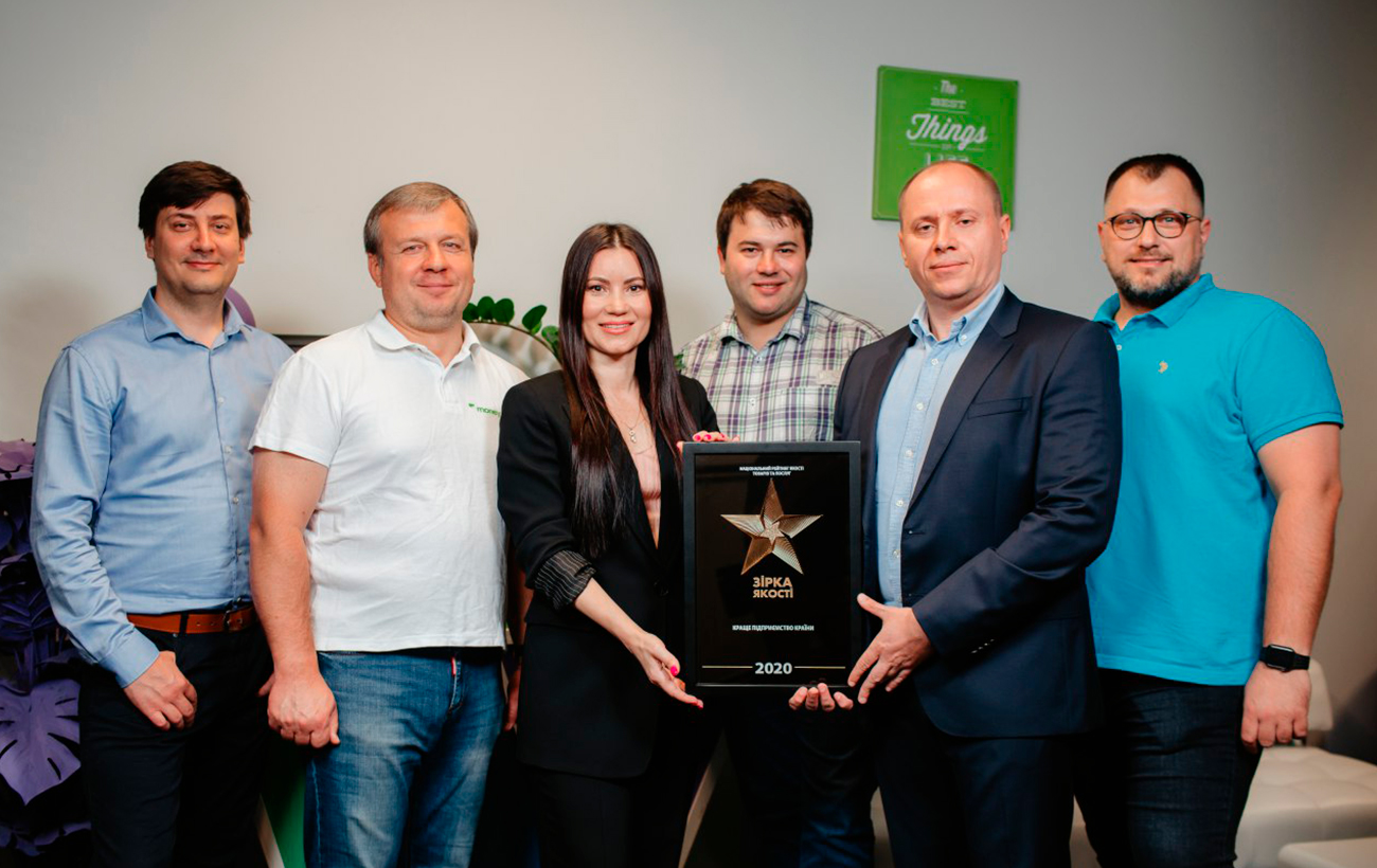 Финтех-компания Moneyveo получила награду «Звезда качества 2020»