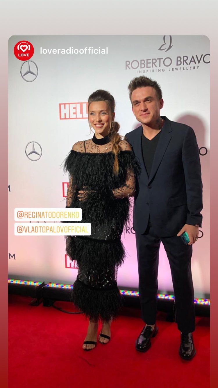 Стильна пара: Тодоренко і Топалов вийшли в світ у total black образах