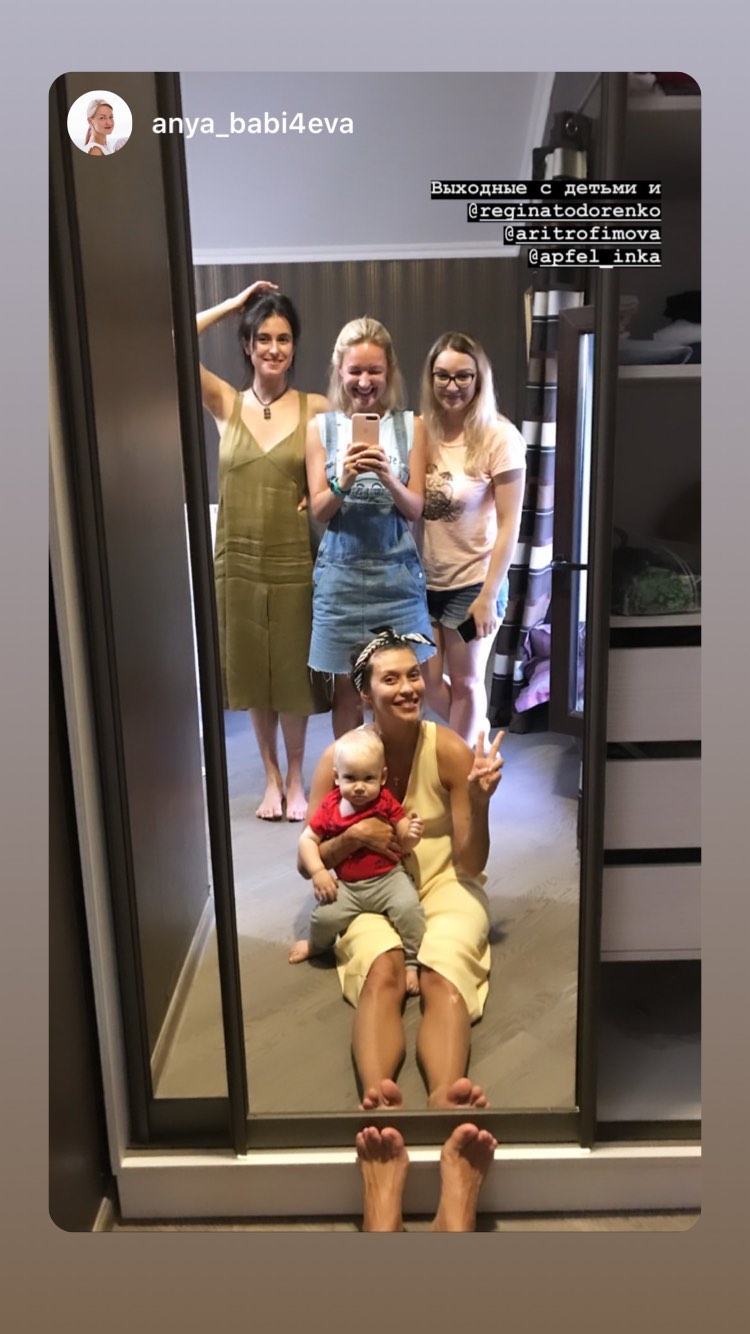 "Дівчата – красуні": Регіна Тодоренко замилувала кадром з одеськими подружками