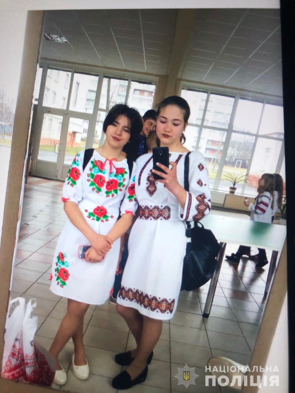 Сіли в таксі і зникли: у Львові шукають двох дівчат 13 та 14 років (оновлено)