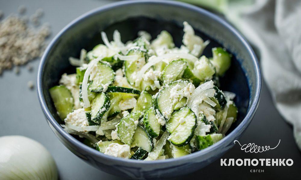 Клопотенко представив простий салат з огірками: магія за 2 хвилини!