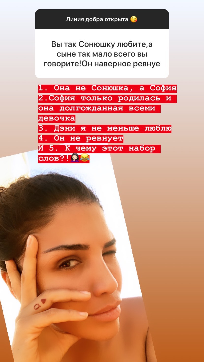 &quot;Довгоочікувана усіма дівчинка&quot;: Санта Дімопулос зворушила фото сина і дочки