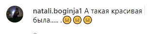 "Що з губами?": Юрій Горбунов осоромився зі знімком Тіни Кароль