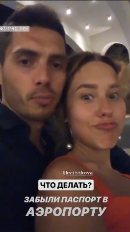 "Холостяк" Добрынин попал в большую неприятность с девушкой на отдыхе: все подробности