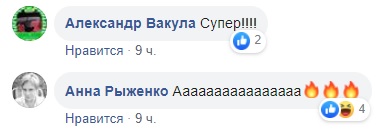 Богдан підірвав мережу через троллінг Кличко: усі подробиці