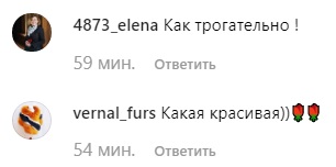 Собчак виходить заміж: хто її новий обранець (фото)