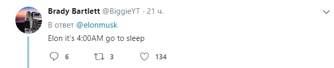 Забанять в Великобританії: Ілон Маск жорстко пожартував над королевою Єлизаветою II (фото)