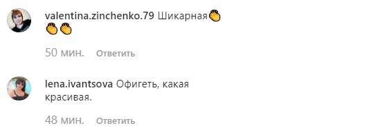Дуже гаряче! Напівоголена блондинка з "ВІА Гри" позувала для чоловічого глянцю