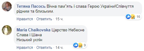 Український військовий потрапив в пастку бойовиків: всі подробиці