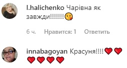 Икона стиля: Джамала похвасталась уникальным гардеробом из трех сезонов шоу Голос країни
