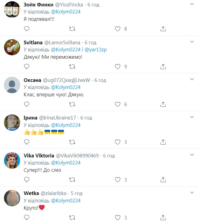 &quot;Воины света&quot; українською мовою: військові моряки захопили мережу виконанням пісні