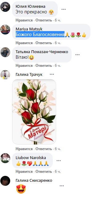 50-річна дружина Олега Ляшко вагітна: екс-нардеп показав фото