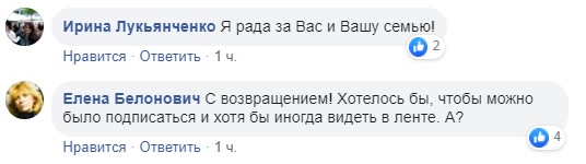 Сенцов після звільнення з'явився в Facebook: про що його перший пост