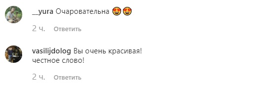 "Дівчина-тропіканка": Віка з НеАнгелів розохотила мережу екзотичними фото