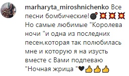 Оля Полякова засветила &quot;бесконечные&quot; ноги и похвасталась новым достижением