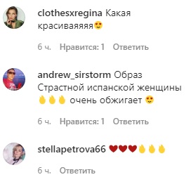 Жгучая искусительница: Регина Тодоренко показала зажигательный танец на камеру