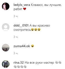 Вам не подходит: Анна Седокова обескуражила &quot;метаморфозами&quot; с внешностью на карантине