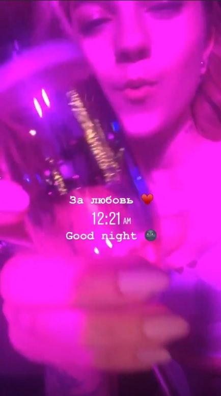 Потап станет дедушкой? Приемная дочь артиста показала &quot;животик&quot;. Фото