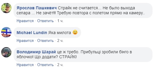Украинские военные разгромили позицию боевиков на Донбассе (видео)
