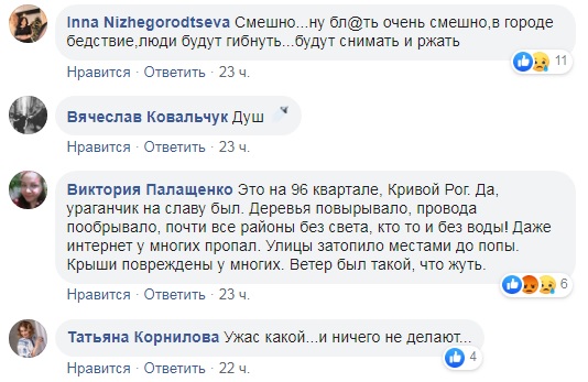 Зі стелі тече вода: у мережі з'явилося відео потопу в українському супермаркеті
