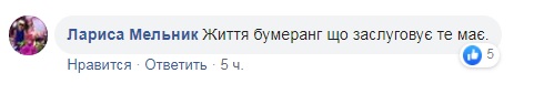 Красиво горит: ВСУ уничтожили дом одного из &quot;министров&quot; боевиков &quot;ДНР&quot; (видео)