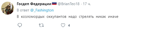 Стріляю добре: мережу "підірвав" білорус, який пригрозив Лукашенку і Путіну