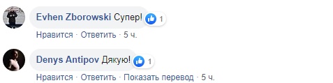 Укрзалізниця спростила купівлю квитків: куди можна їхати без зайвих витрат часу