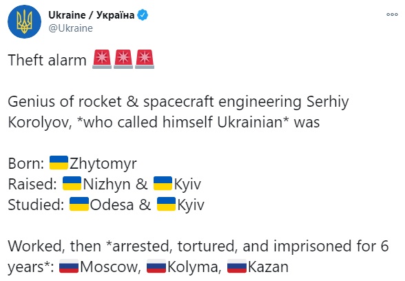 Зеленський звернувся до Маска після його захоплення великим українцем