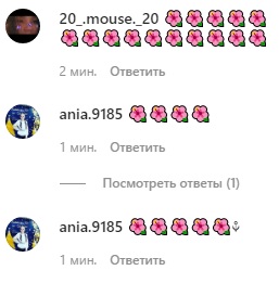 Мати скандальної 8-річної блогерши натравила шанувальників дочки на Кулебу в соцмережі