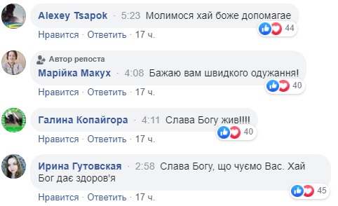 Жестокое избиение экс-мэра Конотопа: пострадавший назвал заказчика нападения (видео)