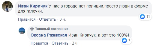 У Кривому Розі на атракціоні постраждало п'ятеро дітей: усі подробиці