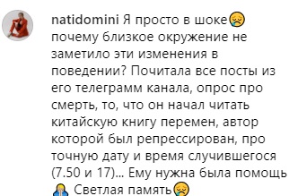 В Одесі з вікна випав відомий ведучий: усі подробиці