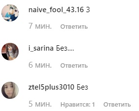 Олег Винник спокусив українок мокрим фото