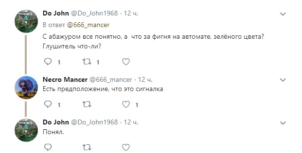 Султан з &quot;ДНР&quot;: фото бойовика здивувало мережу