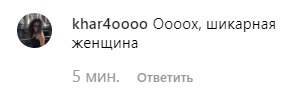 "Какая аппетитная!" Настя Каменских в откровенном бикини соблазнила формами на яхте