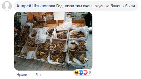 У Києві розгорівся скандал з відомим гіпермаркетом: усі подробиці