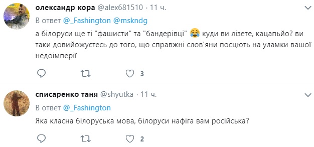 Стріляю добре: мережу "підірвав" білорус, який пригрозив Лукашенку і Путіну