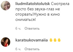 Жгучая искусительница: Регина Тодоренко показала зажигательный танец на камеру