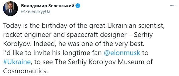 Зеленський звернувся до Маска після його захоплення великим українцем