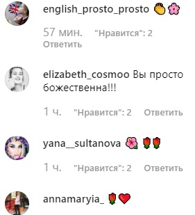 "Мои девочки": Лобода показала счастливое свадебное фото вместе с сестрой и мамой