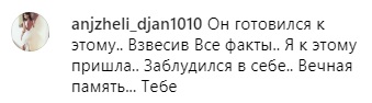 В Одесі з вікна випав відомий ведучий: усі подробиці