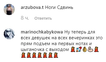 Зачетная дудка: Лобода удивила поклонников своим внешним видом