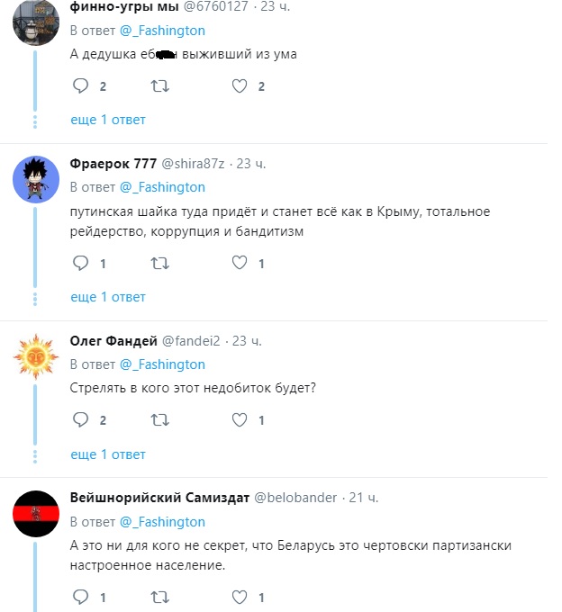 Стреляю хорошо: сеть "взорвал" белорус, пригрозивший Лукашенко и Путину