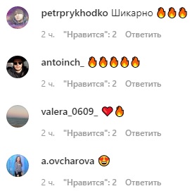 "А что с губой?" Лесю Никитюк раскритиковали за провокационное фото в бикини