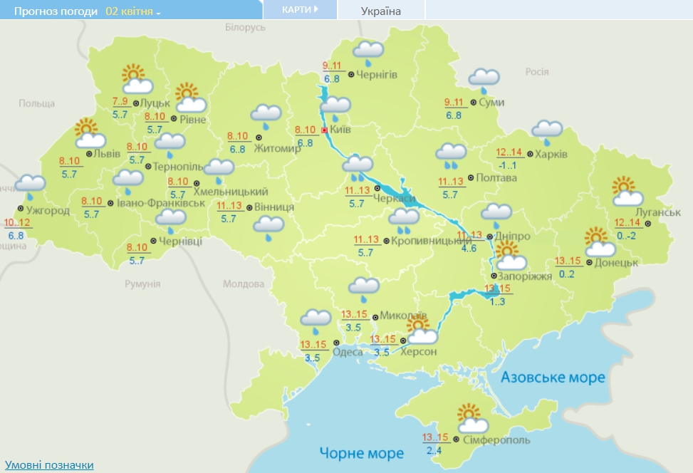 В Украину вернутся морозы и снег: в каких областях сильно испортится погода