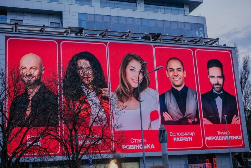 Украинских ведущих силой тащат на &quot;Славянский базар&quot;: результат - увольнения, хейт и скандалы