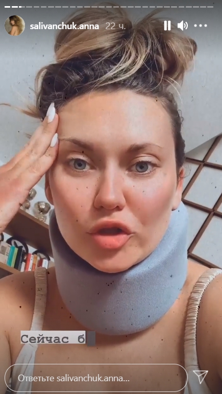 Зірка &quot;Кварталу 95&quot; поскаржилася на жахливі болі після перенесеної операції