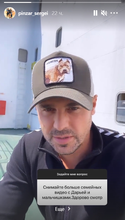 Лезут, как тараканы: в Украину не пустили известного блогера из &quot;Дома-2&quot;