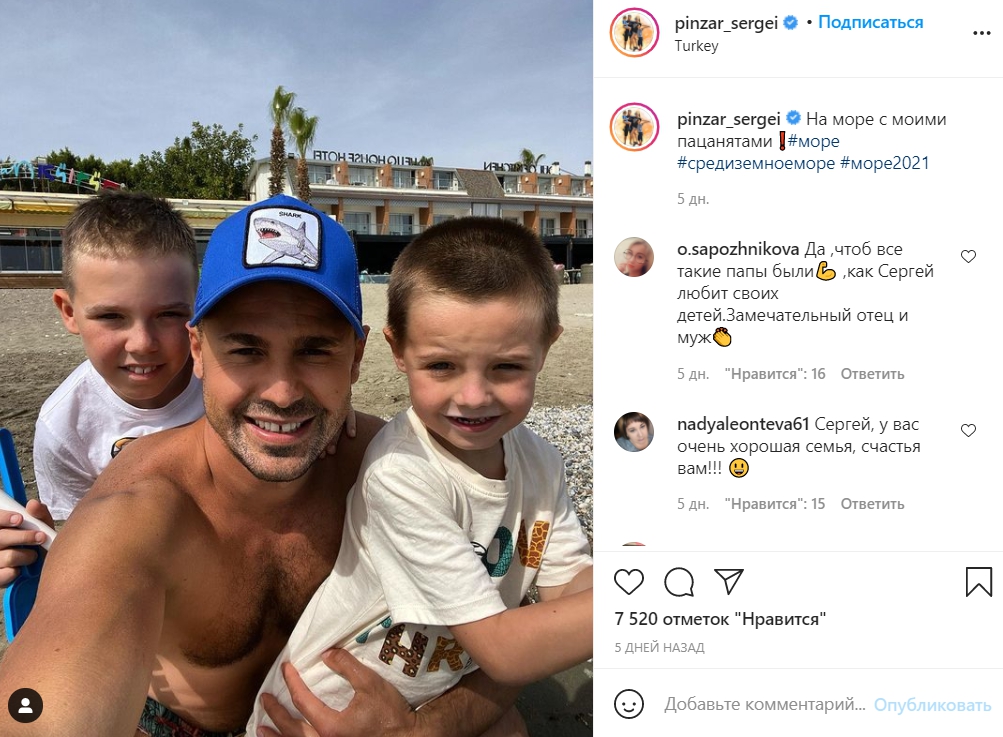 Лезут, как тараканы: в Украину не пустили известного блогера из &quot;Дома-2&quot;